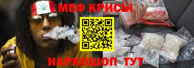 мдма Пугачёв