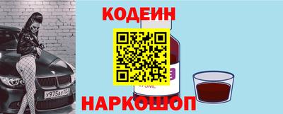 мдма Пугачёв