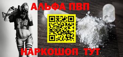 мдма Пушкино