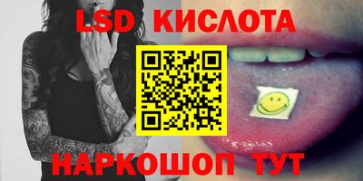 мдма Пушкино