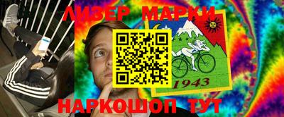 мдма Пушкино