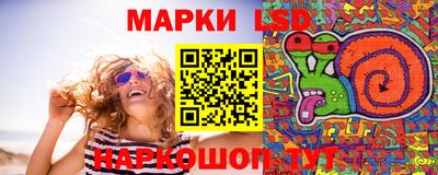 синтетический гашиш Пыть-Ях