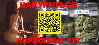 мдма Пушкино