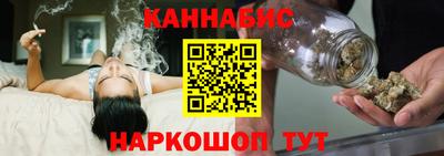 мдма Пугачёв