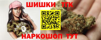 мдма Пушкино