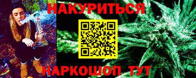 мдма Пушкино