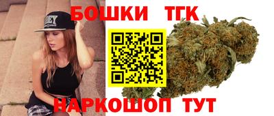 мдма Пушкино
