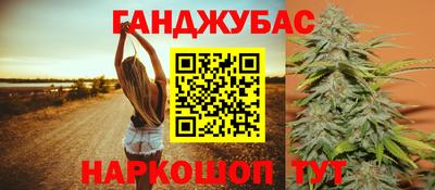 мдма Пушкино