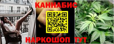 синтетический гашиш Пыть-Ях