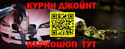 мдма Пугачёв
