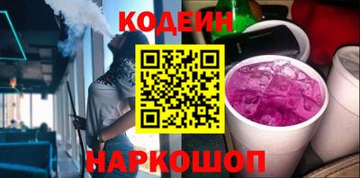 мдма Пугачёв