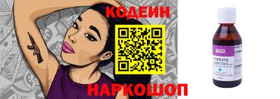 мдма Пушкино