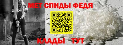 мдма Пушкино