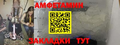 мдма Пушкино