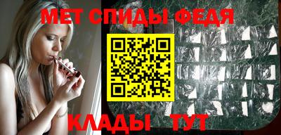 мдма Пушкино
