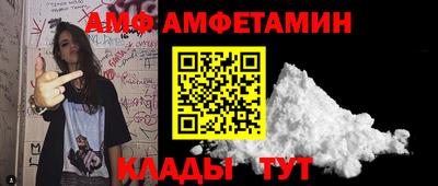 синтетический гашиш Пыть-Ях