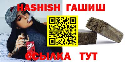 мдма Пугачёв