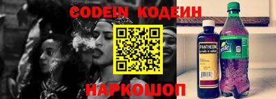 мдма Пугачёв