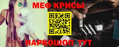 синтетический гашиш Пыть-Ях
