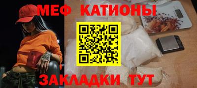 мдма Пушкино