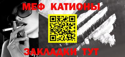 мдма Пугачёв